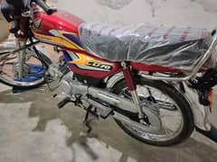 HONDA 70