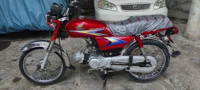 Honda 70 2011