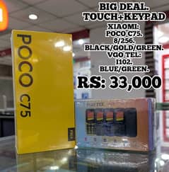 POCO