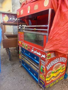 burger