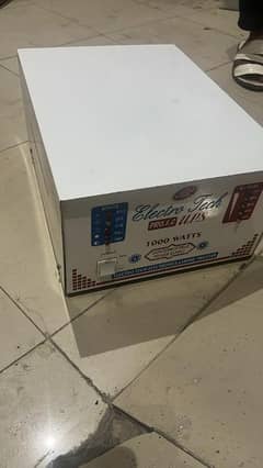 ups Pakistan made local