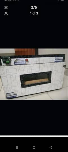incubator