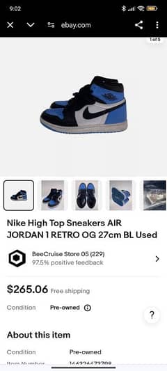 Nike