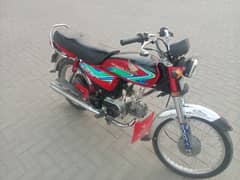 Honda CD 70 18modal
