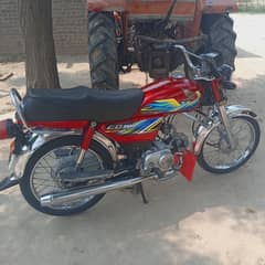 Honda CD 70 2021