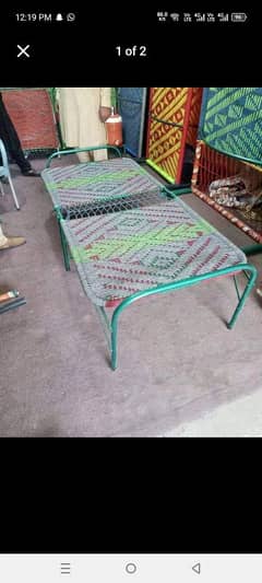 folding charpai sooter made 5700