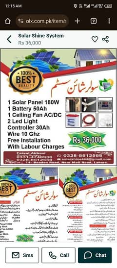 Solar Shine system