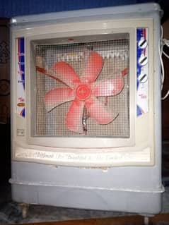 cooler