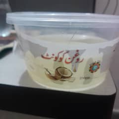 Coconut