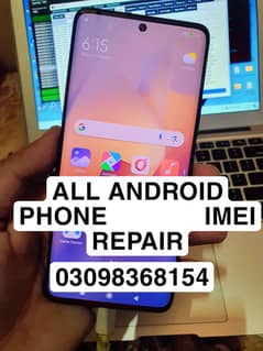 SAMSUNG ALL ANDROID IMEI
