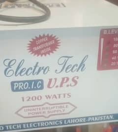 Electro teach ups