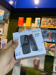 Nokia
