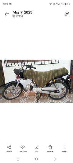 Super Power SP 70 2013