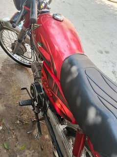 Honda cd 70 2022 model