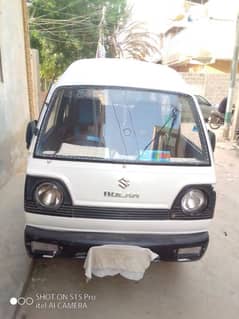 Suzuki bolan
