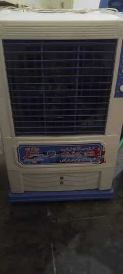 cooler