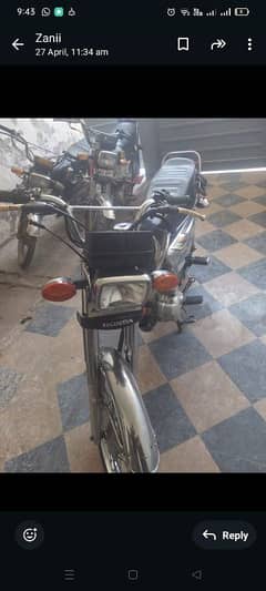 used 125