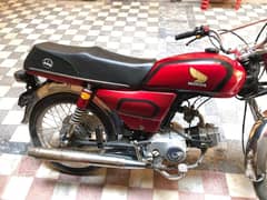 super