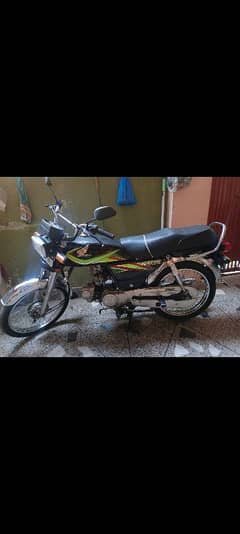urgent sale