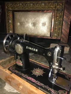 singer machine