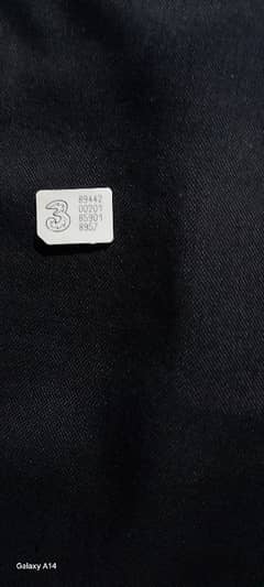mobile sim UK