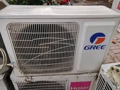 GREE