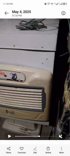 air cooler