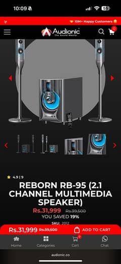 AUDIONIC RB-95 SPEAKERS FOR SALE