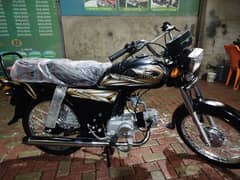 CD 70 superpower zero meter unregistered