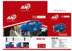 Car washer machine. Solar washer induction