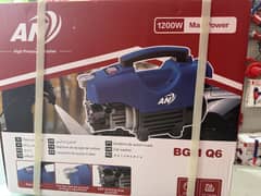 Car washer machine. Solar washer induction