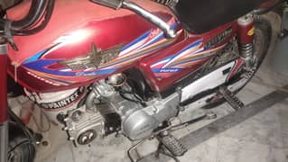 Union Star 70cc 2023
