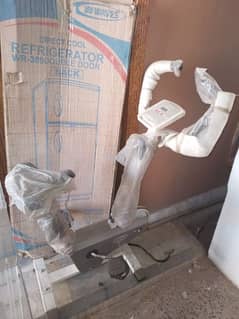 Treadmill Cycle and Treadmill Belt