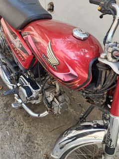 HONDA