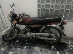 Honda 70 file miss