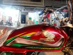 Honda 70
