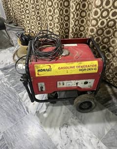 Generator