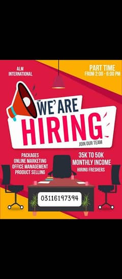 for office management work