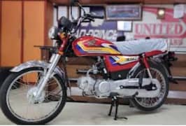 HONDA