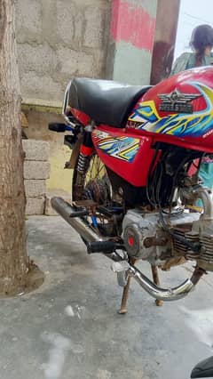 super