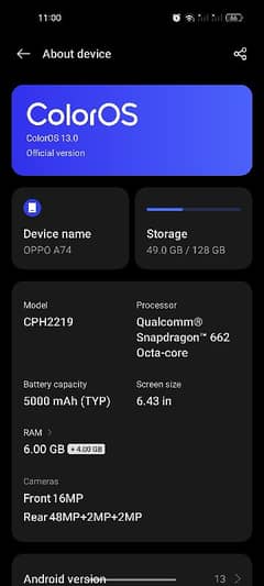 OppO