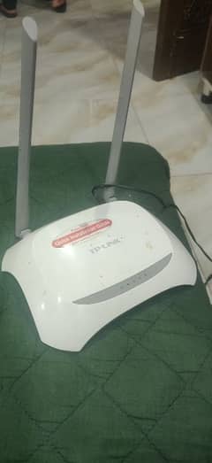 tp link network device