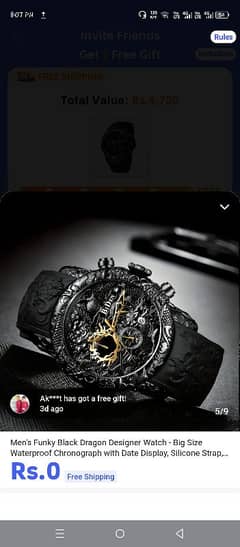 free shoping now available fast 
