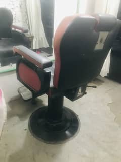 Selon chair