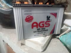 ags batteri 12v sp 100