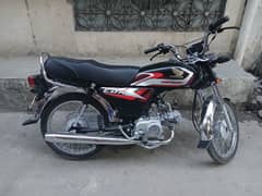 Honda CD 70 2025