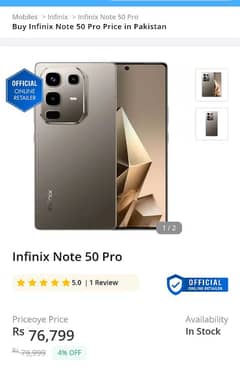 Infinix