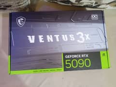 rtx