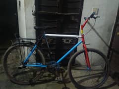 Fonix