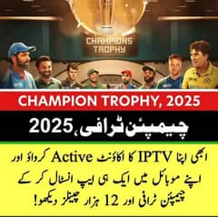 Best 4k IPTV Subscription Opplex, Starshare 03212677188